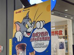 -鑫嘉汇购物中心