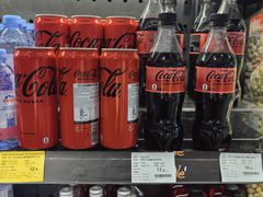 -Olé精品超市(北京合生汇店)