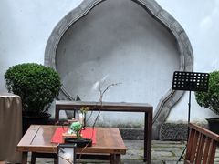 -鲤院·新中式美学·庭院餐厅(夫子庙店)