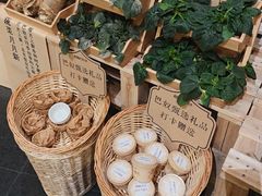 -巴奴毛肚火锅概念餐厅