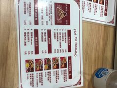 -樊阿姨•肉夹馍•手工面(嘉禾望岗店)