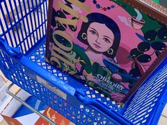 -奥士凯物美(新兴里店)