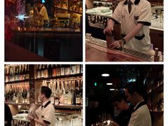 -RMK Shochu Bar(三诺店)