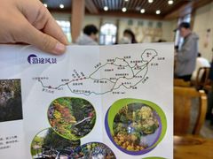 -茅兰沟国家森林公园