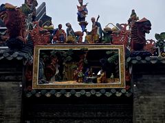 -陈家祠堂-游客中心