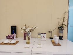 -Yestar艺星医疗美容医院