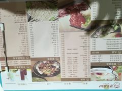 菜单-陈记顺和牛肉火锅馆(天河北路店)