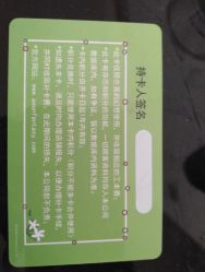 点击看大图 -莫莉幻想儿童乐园(北京华联亦庄购物中心店)
