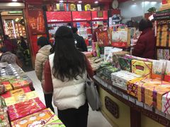 -老城隍庙食品商店(豫园商城店)