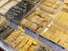 -老香齋(五角场店)