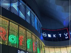 -深圳来福士广场