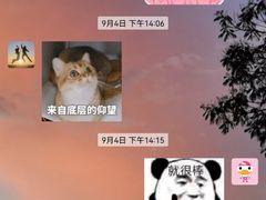-环球雅思·托福·ALevel·OSSD·DSE·留学英语培训学校(体育西校区)