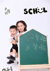 -艾文全家福亲子孕妇摄影馆(银基王朝店)