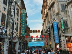 -汕头市小公园