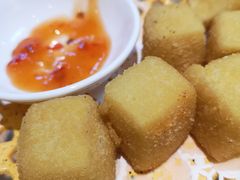 炸豆腐-藤原肠粉店