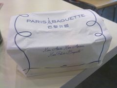 201206051828-巴黎贝甜(五道口店)