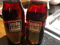 -巴奴毛肚火锅(广益哥伦布店)