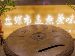 -盘飧市(春熙路店)