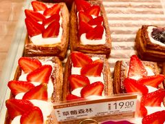 -好利来(桂林路店)