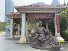 -万绿园