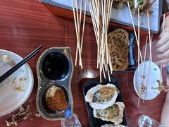 -林二哥宜烤官·宜宾小烧烤