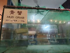 -真浪大家乐海鲜餐馆