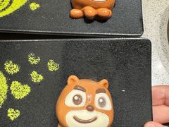 -海底捞火锅(泰安爱琴海店)