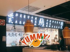 -太二酸菜鱼(中庚漫游城店)