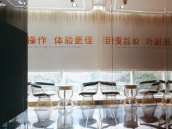 -深圳鹏爱秀琪医疗美容医院