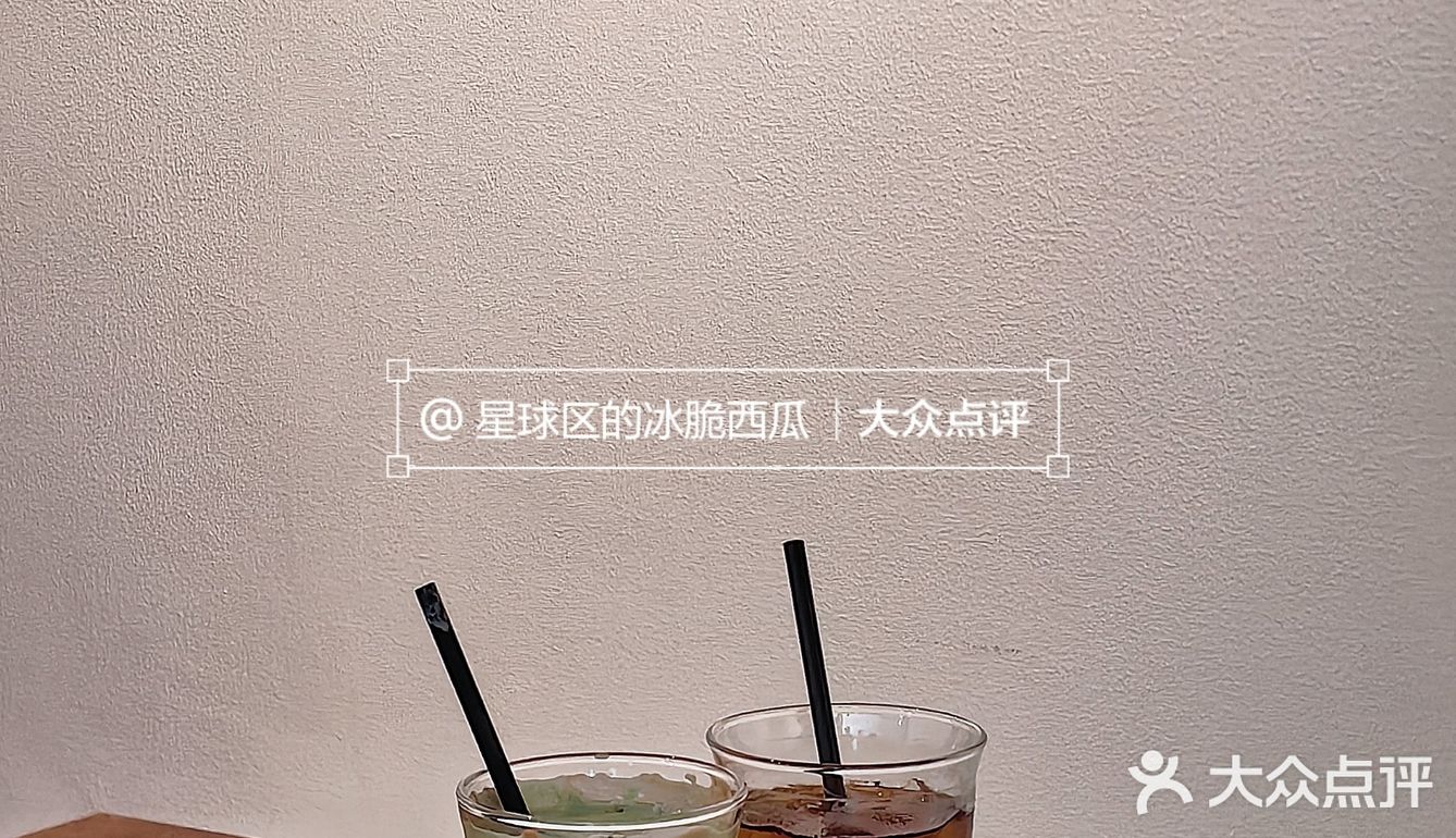 韶关武江区🪴咖啡馆惬意舒适角