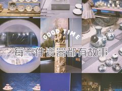 -中国（海南）南海博物馆