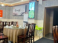 -新繁老號豌豆汤饭店·江湖菜(宝光寺店)