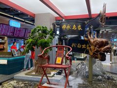 -易裕和·长沙米粉(竹塘西路店)