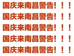 -帝煌烤卤(羊子街店)