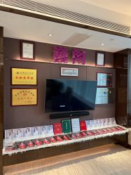 点击看大图 -巍阁月子中心(国贸店)