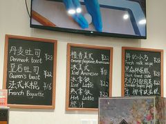 -梦菲思饼屋(瑞金宾馆店)