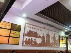 -东街钟楼肉粽(总店)