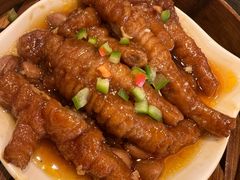 和味酱皇蒸凤爪精-虾饺妹·粤式手工点心(水荫路店)