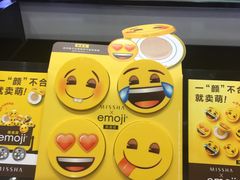 -远洋未来广场(育慧北路店)