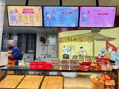 -陈大帅黄桥烧饼(桃园路店)