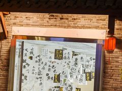 -重庆十八梯传统风貌区