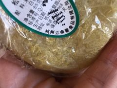 -江南春(中山中路店)
