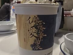 -长沙文和友(海信广场店)