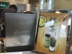 -1点点(银座和谐广场店)