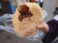 -古今香大名府老杨家香油坊(回民街店)