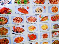 菜单-石饮红星包子(中山路店)