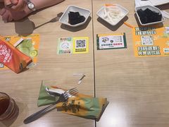 -豪客来牛排(云山大道店)