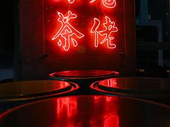 -兰桂坊