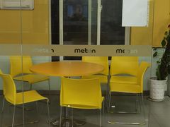 -美联英语(绿宝中心)