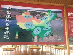 -黄沙古渡原生态旅游区